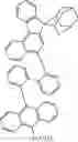 Fig. 401 - Organic compound with spirocyclic adamantane, and electronic element and electronic device using same