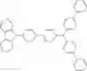 Fig. 406 - Organic compound with spirocyclic adamantane, and electronic element and electronic device using same