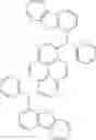 Fig. 407 - Organic compound with spirocyclic adamantane, and electronic element and electronic device using same
