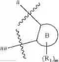 Fig. 41 - Organic compound with spirocyclic adamantane, and electronic element and electronic device using same
