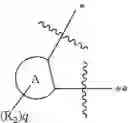 Fig. 428 - Organic compound with spirocyclic adamantane, and electronic element and electronic device using same