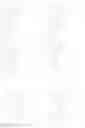 Fig. 451 - Organic compound with spirocyclic adamantane, and electronic element and electronic device using same