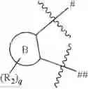 Fig. 48 - Organic compound with spirocyclic adamantane, and electronic element and electronic device using same