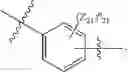 Fig. 59 - Organic compound with spirocyclic adamantane, and electronic element and electronic device using same