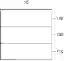 Fig. 01 - LIGHT-EMITTING DEVICE INCLUDING AMINE COMPOUND, ELECTRONIC APPARATUS INCLUDING THE LIGHT-EMITTING DEVICE, AND THE AMINE COMPOUND