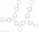 Fig. 237 - LIGHT-EMITTING DEVICE INCLUDING AMINE COMPOUND, ELECTRONIC APPARATUS INCLUDING THE LIGHT-EMITTING DEVICE, AND THE AMINE COMPOUND