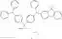 Fig. 240 - LIGHT-EMITTING DEVICE INCLUDING AMINE COMPOUND, ELECTRONIC APPARATUS INCLUDING THE LIGHT-EMITTING DEVICE, AND THE AMINE COMPOUND