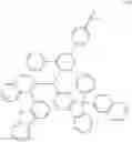 Fig. 211 - A compound, an organic electroluminescent device and a display device