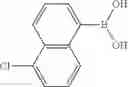 Fig. 159 - NITROGEN-CONTAINING COMPOUND, AND ELECTRONIC ELEMENT AND ELECTRONIC DEVICE HAVING SAME