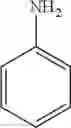 Fig. 172 - NITROGEN-CONTAINING COMPOUND, AND ELECTRONIC ELEMENT AND ELECTRONIC DEVICE HAVING SAME