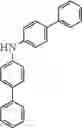 Fig. 265 - NITROGEN-CONTAINING COMPOUND, AND ELECTRONIC ELEMENT AND ELECTRONIC DEVICE HAVING SAME