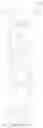 Fig. 197 - ORGANIC LIGHT EMITTING DEVICE