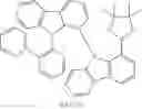 Fig. 197 - Nitrogen-containing compound, electronic component comprising same, and electronic apparatus