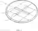 Fig. 03 - METHODS AND APPARATUSES FOR ISOLATING AND/OR ADDING DOUGH CRUST WITHIN THE OUTSIDE PERIMETER OF PIZZA CRUST