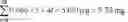 Fig. 09 - CARYOPHYLLENE-CONTAINING AGENT OR COMPOSITION AND VARIOUS APPLICATIONS THEREOF