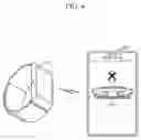 Fig. 06 - Wearable device and method of calibrating force sensor in wearable device
