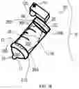 Fig. 03 - INSTRUMENTED INFANT FEEDING BOTTLE