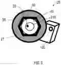 Fig. 04 - INSTRUMENTED INFANT FEEDING BOTTLE
