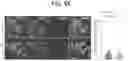 Fig. 27 - METHODS FOR TREATING CANCER BY INHIBITING CARM1