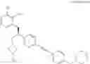 Fig. 03 - LPXC INHIBITOR, FORMULATIONS, AND USES THEREOF