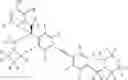 Fig. 04 - LPXC INHIBITOR, FORMULATIONS, AND USES THEREOF