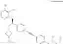 Fig. 08 - LPXC INHIBITOR, FORMULATIONS, AND USES THEREOF