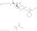 Fig. 170 - BETA-LACTAMASE INHIBITORS AND USES THEREOF