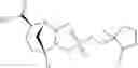 Fig. 211 - BETA-LACTAMASE INHIBITORS AND USES THEREOF