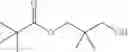 Fig. 216 - BETA-LACTAMASE INHIBITORS AND USES THEREOF