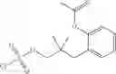 Fig. 248 - BETA-LACTAMASE INHIBITORS AND USES THEREOF
