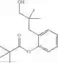 Fig. 252 - BETA-LACTAMASE INHIBITORS AND USES THEREOF