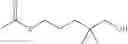 Fig. 260 - BETA-LACTAMASE INHIBITORS AND USES THEREOF