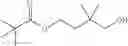 Fig. 289 - BETA-LACTAMASE INHIBITORS AND USES THEREOF