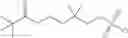 Fig. 290 - BETA-LACTAMASE INHIBITORS AND USES THEREOF