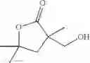 Fig. 345 - BETA-LACTAMASE INHIBITORS AND USES THEREOF