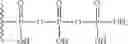 Fig. 10 - ALKYNYL NUCLEOSIDE ANALOGS FOR TREATMENT OF HEPATITIS E