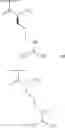 Fig. 35 - COMPOSITIONS AND METHODS OF USE THEREOF