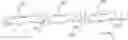 Fig. 36 - COMPOSITIONS AND METHODS OF USE THEREOF