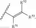 Fig. 20 - ANTI-PSMA CONJUGATES