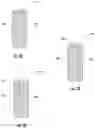 Fig. 04 - Inductively-heated substrate tablet for aerosol delivery device