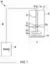 Fig. 02 - SYSTEMS AND METHODS OF FLUID OPERATED CONCEALED SPRINKLERS WITHIN CLOSED CAVITIES