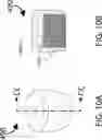 Fig. 22 - COOLANT INJECTION NOZZLE FOR FIRE SUPPRESSION
