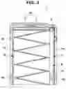 Fig. 04 - Filter module