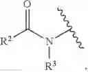 Fig. 09 - Methods of Making Capsules