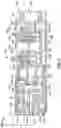 Fig. 09 - MULTI-FUNCTION SPRAYHEAD