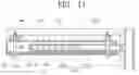 Fig. 09 - GAS SUPPLY UNIT AND SUBSTRATE PROCESSING APPARATUS INCLUDING SAME