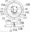 Fig. 01 - ADJUSTABLE FLUID MACHINING FIXTURE