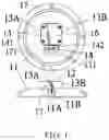 Fig. 02 - ADJUSTABLE FLUID MACHINING FIXTURE
