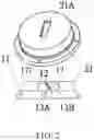 Fig. 03 - ADJUSTABLE FLUID MACHINING FIXTURE