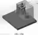 Fig. 23 - BLADE GRINDING SYSTEMS AND METHODS